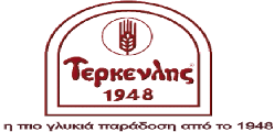 ΤΕΡΚΕΝΛΗΣ http://www.terkenlis.gr/