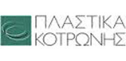 ΠΛΑΣΤΙΚΑ ΚΟΤΡΩΝΗΣ http://www.kotronis-plastics.gr/