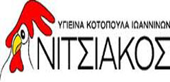 ΝΙΤΣΙΑΚΟΣ http://nitsiakos.gr/