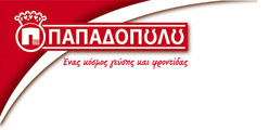 Ε.Ι. ΠΑΠΑΔΟΠΟΥΛΟΣ http://papadopoulou.gr/