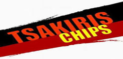 ΤΣΑΚΙΡΗΣ http://www.coca-colahellenic.gr/Productsandbrands/Snacks/Chips/