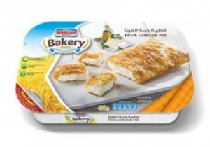 Χάρτινα Σκαφάκια