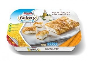Χάρτινα Σκαφάκια